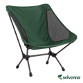 selvenna™ Mesh-Panel Bucket Camp Chair